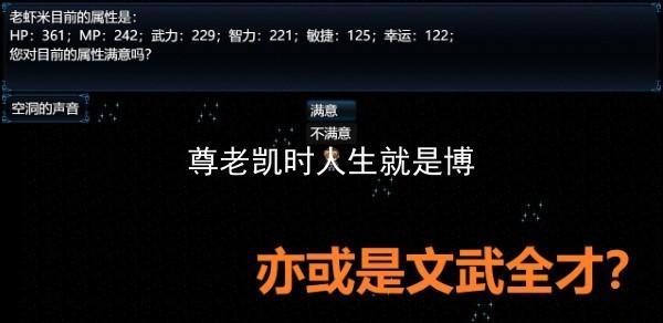 尊老凯时人生就是博
