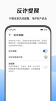 Z6尊龙官方网站登录入口：技术革新引领新时代数字体验