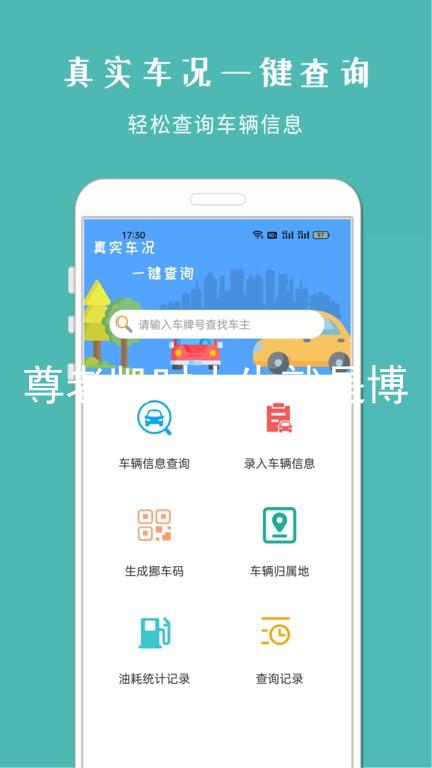尊老凯时人生就是博