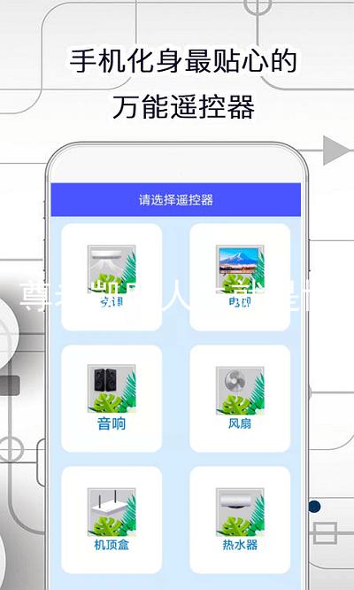 尊老凯时人生就是博