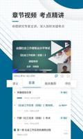 旧版尊龙人生就是博app线上线下盛会：全新体验等你来探索！
