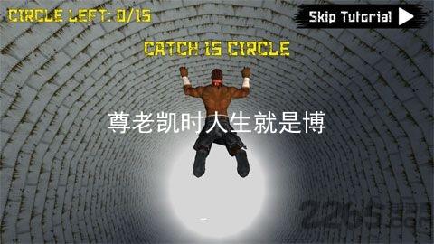 尊老凯时人生就是博