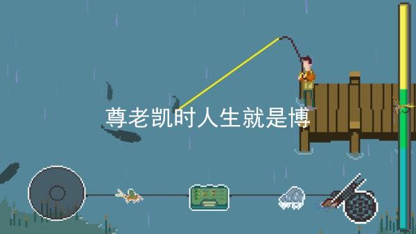 尊老凯时人生就是博